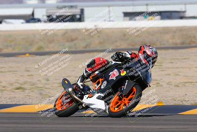 media/Sep-25-2023-Moto Forza (Mon) [[81ffa65e0a]]/B-C Group/Session 2 (Turn 4)/